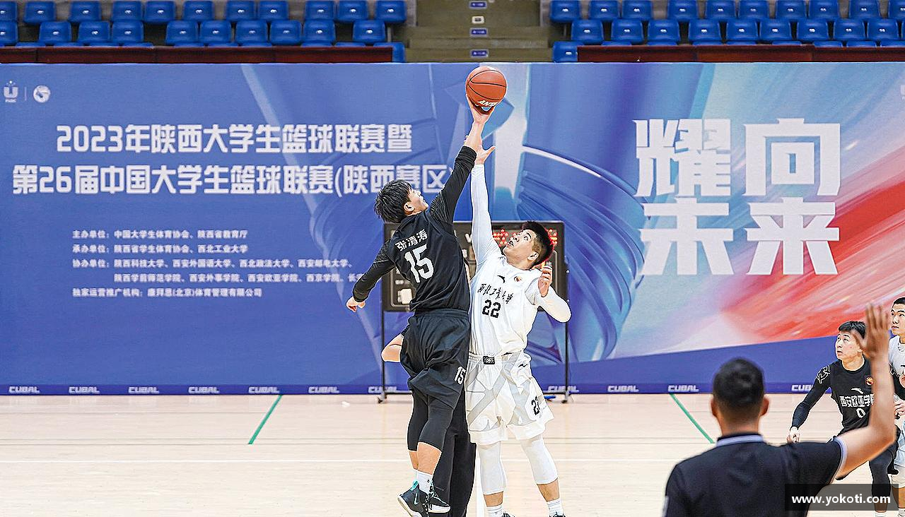 力量源自团结，奋斗点亮梦想！