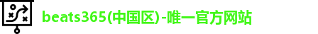 beats365